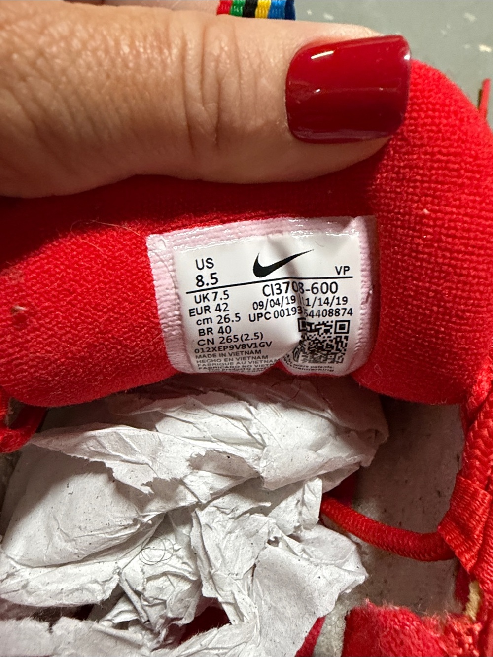 Nike men’s Red Sneakers with Yellow Swoosh - Picture 5 of 5